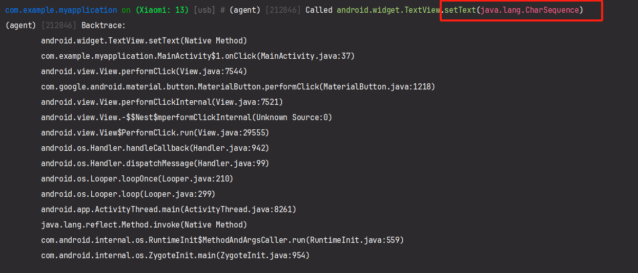 image-20250205124327477